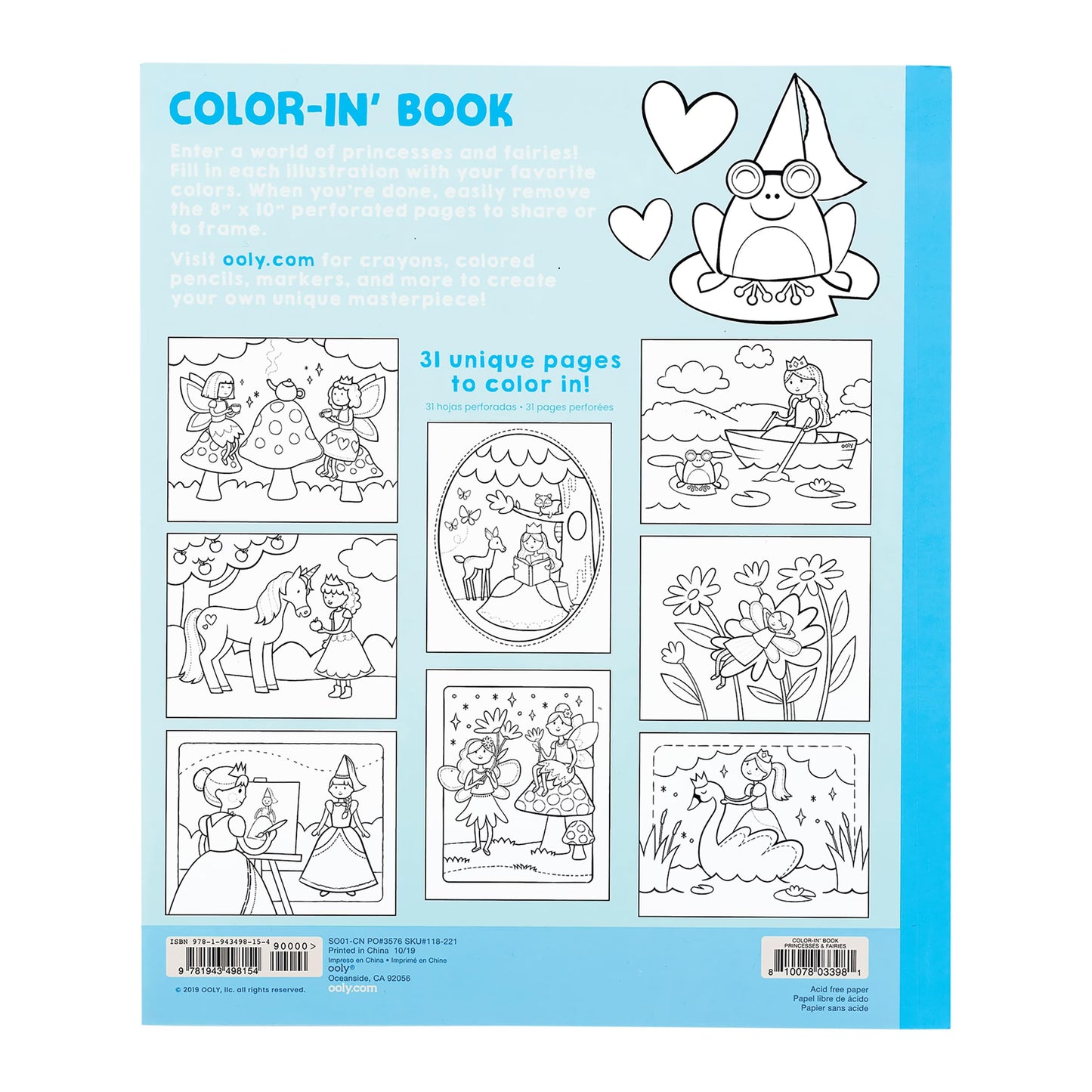 პრინცესების და ფერიების გასაფერადებელი წიგნი