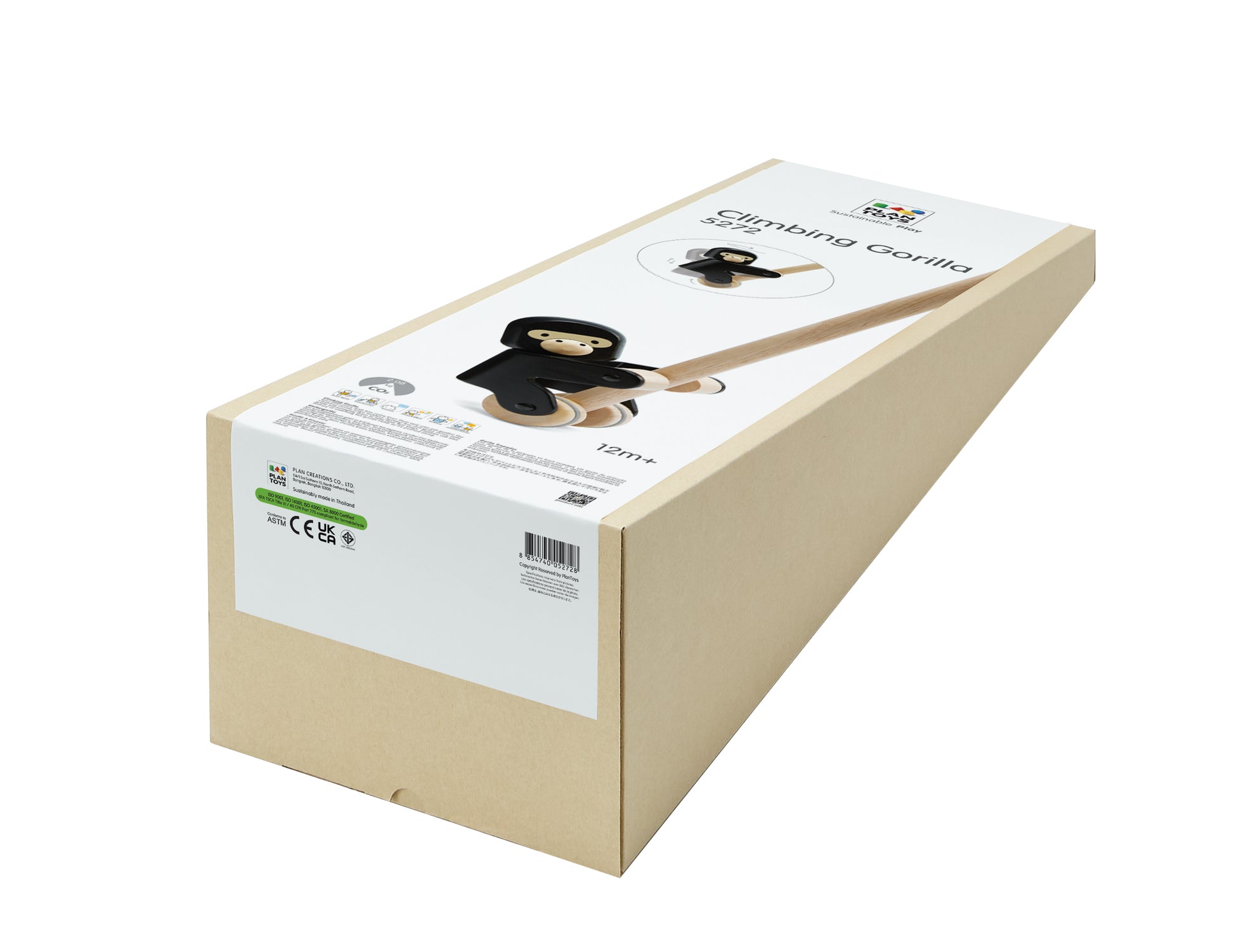 wooden-toy-gorilla